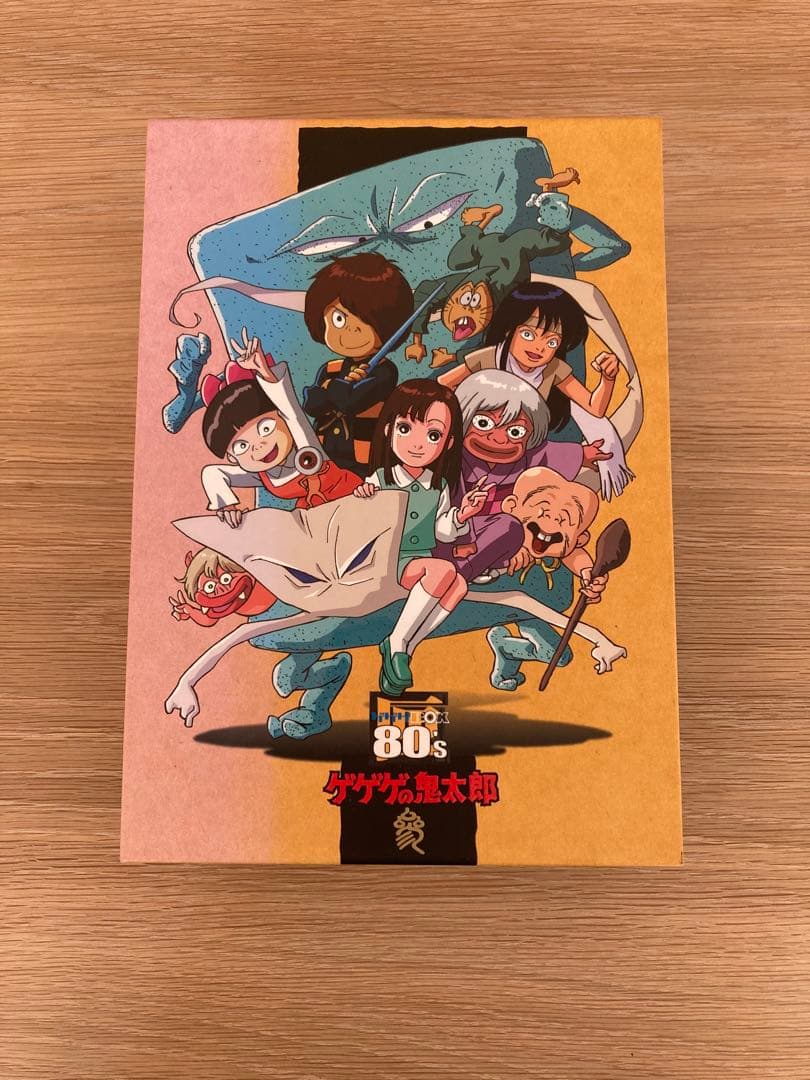 ゲゲゲの鬼太郎 80's DVD BOX 1985 新聞あり