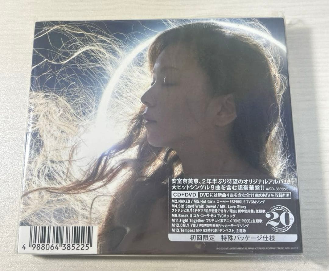 【まとめ売り】安室奈美恵　アルバムCD DVD 初回限定盤　6点セット