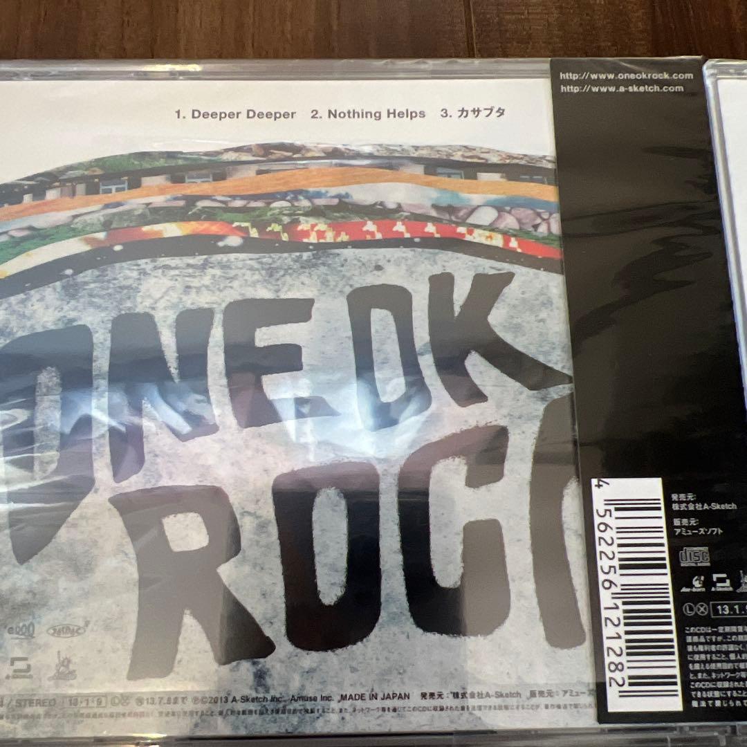 シンさん専用　ONE OK ROCK CDまとめ売り