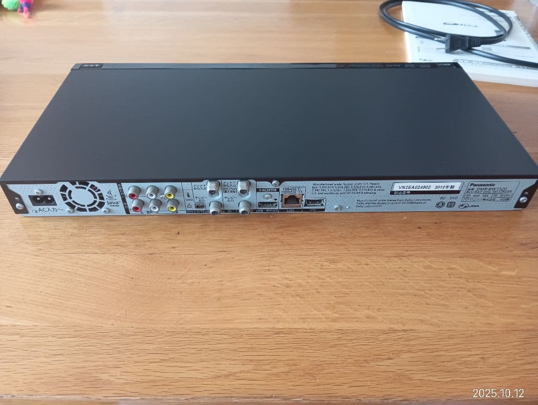 Panasonic DMR-BWT520 ブルーレイレコーダー動作確認済み
