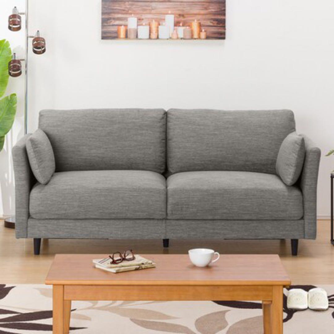 3人用布張りソファ ニトリ グレー