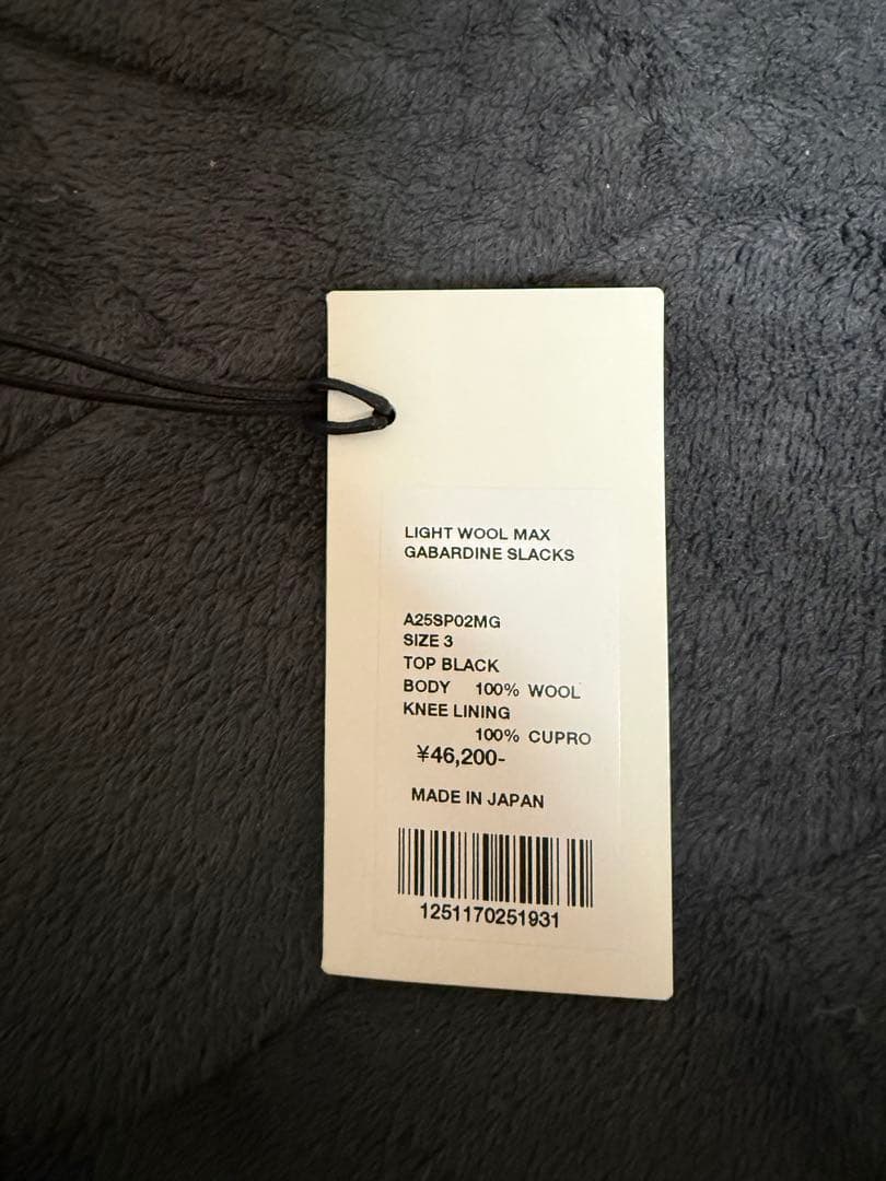 パンツ auralee LIGHT WOOL MAX GABARDINE SLACKS