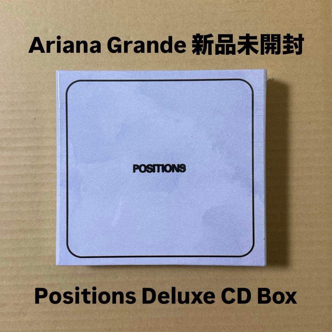 〚新品未開封〛 アリアナグランデ Positions Deluxe CD Box