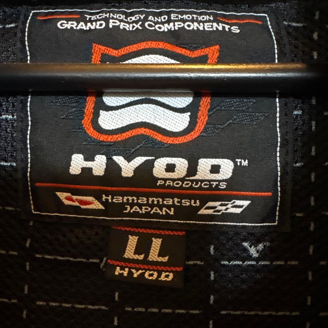 Hyod HSLO19D12090 レザージャケット LL ブラック/ホワイト