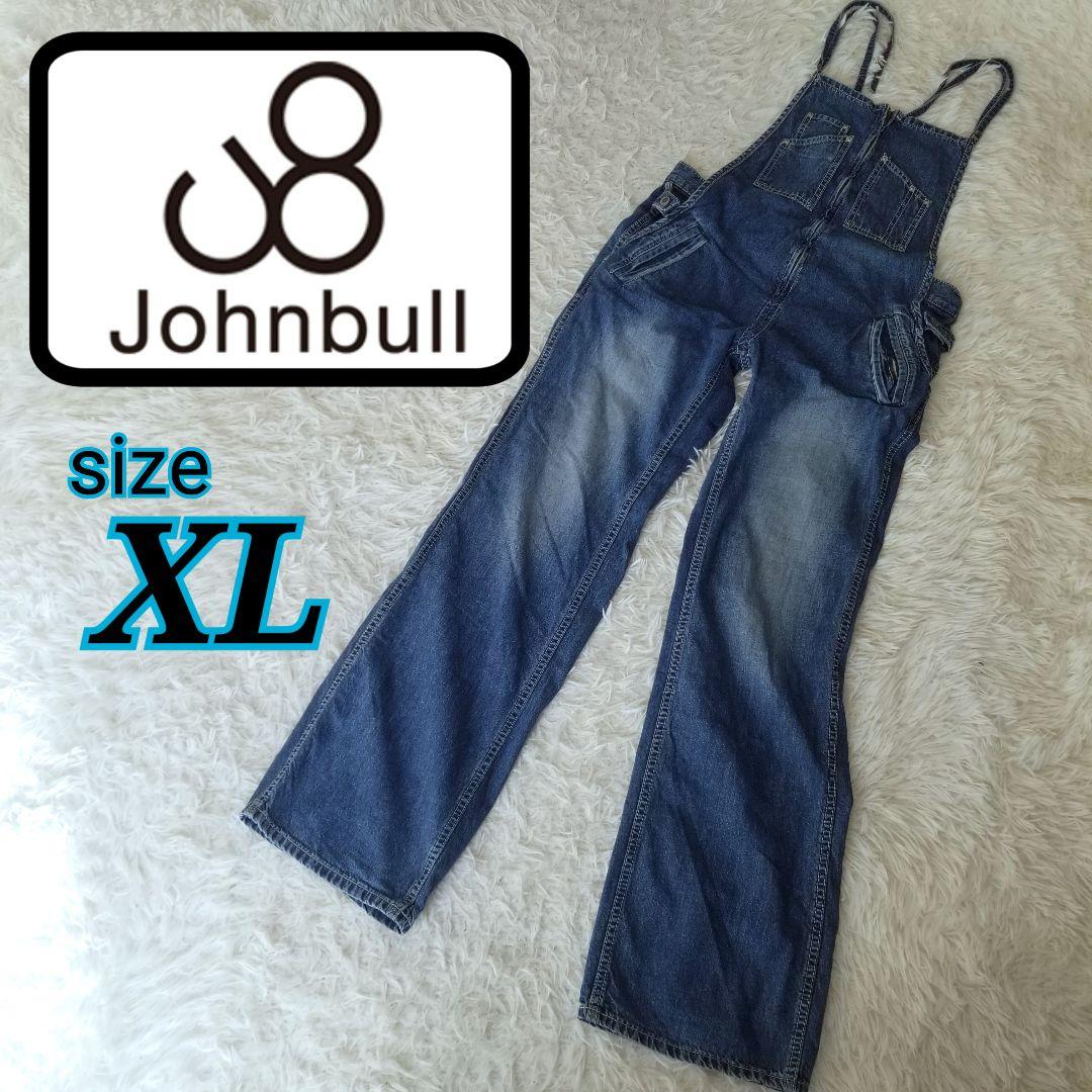 JOHNBULLジョンブル／フレンチサロペット／オールイン1／フレア／大きい