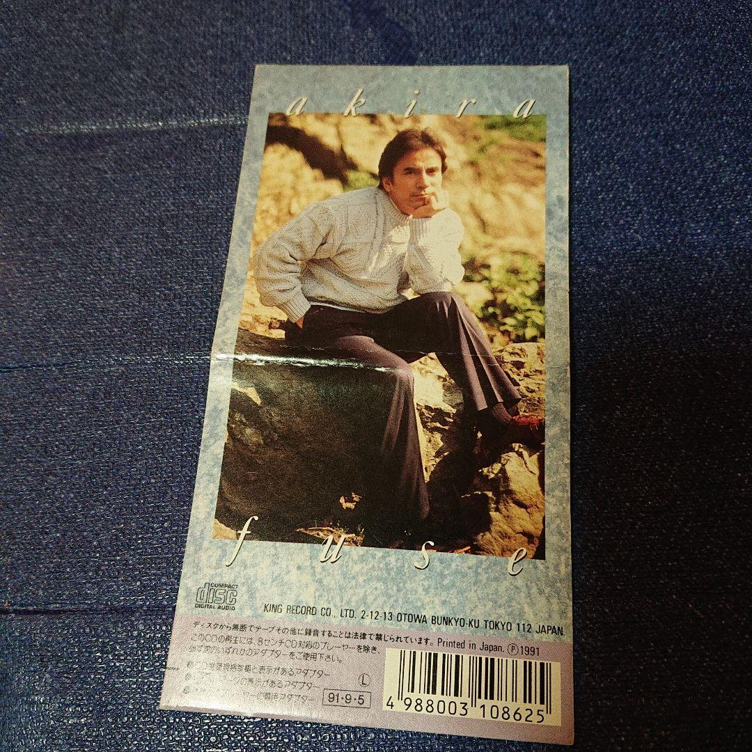 布施明 ５月のバラ 8センチシングル短冊8cm CDS 邦楽