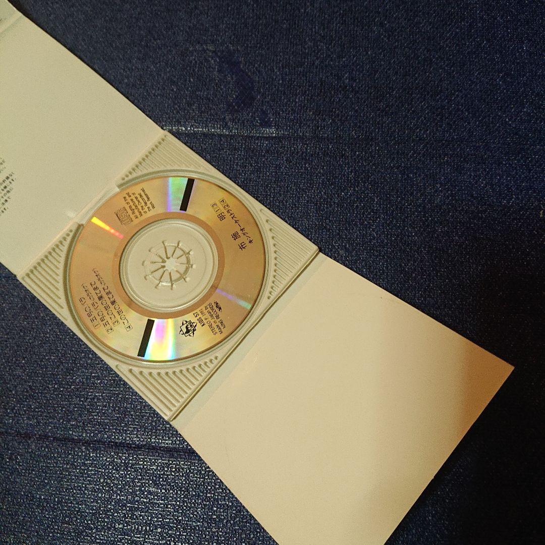 布施明 ５月のバラ 8センチシングル短冊8cm CDS 邦楽