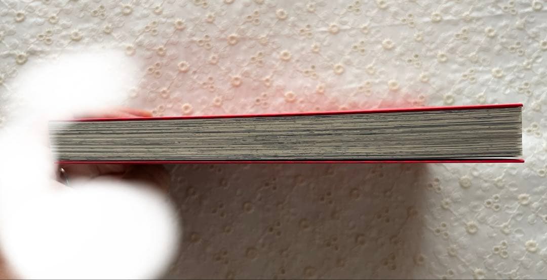 【サイン付】地縛少年花子くん　1巻