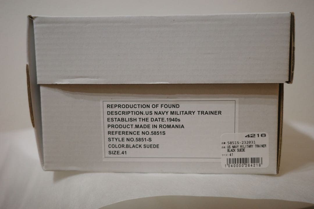 リプロダクションオブファウンド ミリタリートレーナー 外箱付