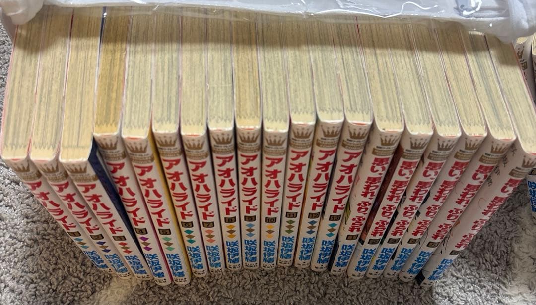 咲坂伊緒セット　アオハライド　ストロボエッジ　ふりふら