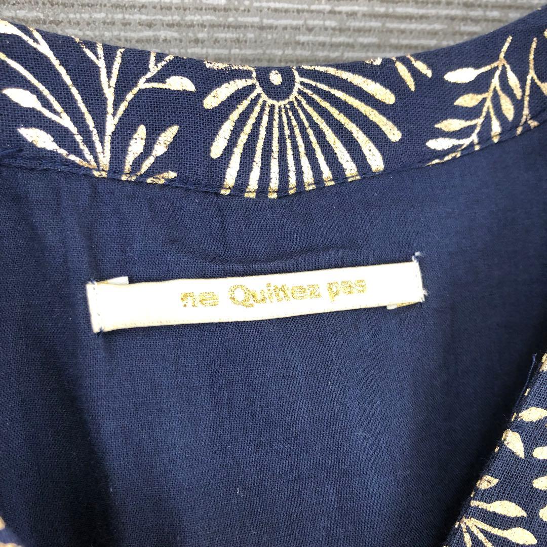 ヌキテパ Foil Flower Print Panel Dress ゴールド