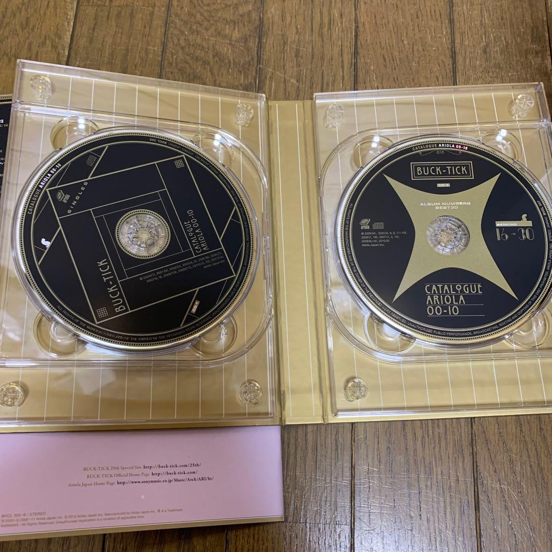 BUCK-TICK CATALOGUE 初回限定版2セット