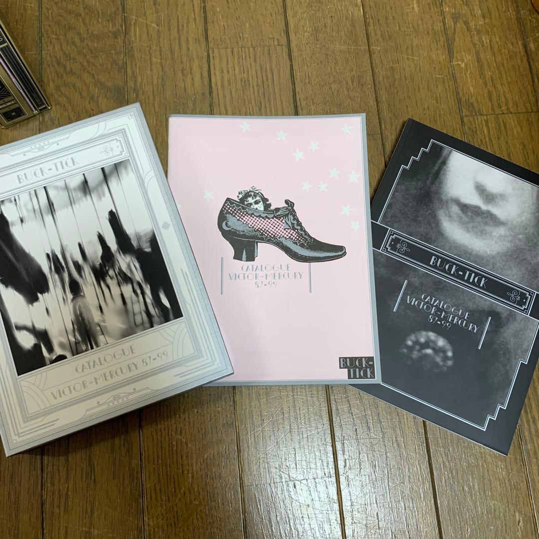 BUCK-TICK CATALOGUE 初回限定版2セット