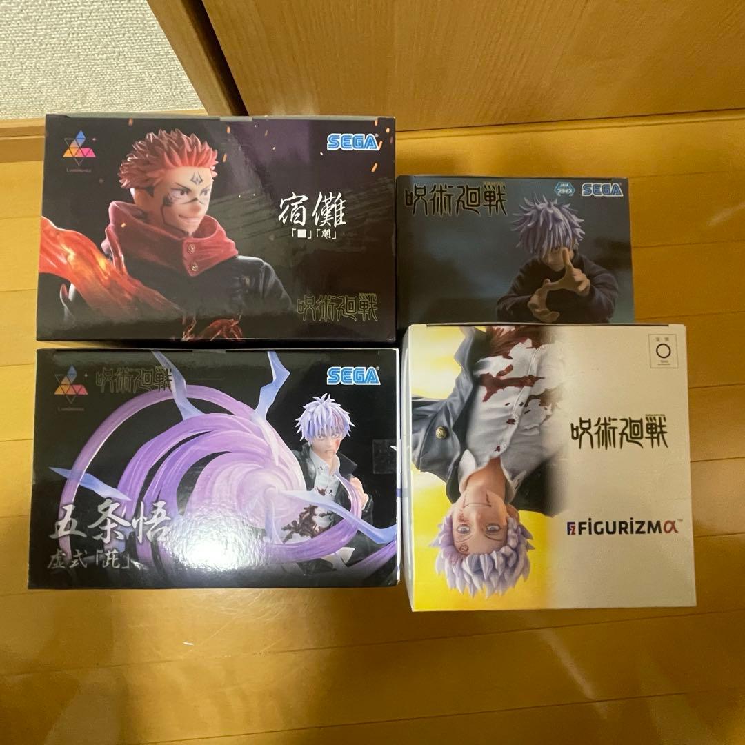 呪術廻戦 フィギュアまとめ売り 4個　五条悟 宿儺 新品未開封