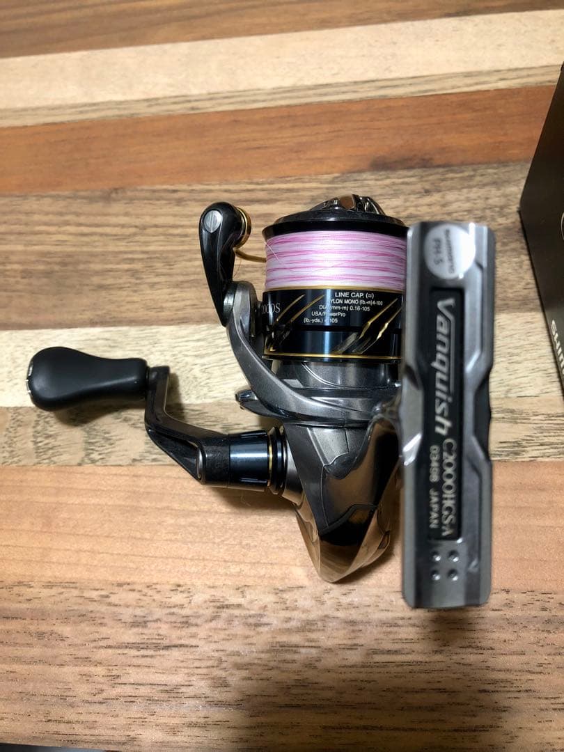 そ*め様 16ヴァンキッシュC2000HGS