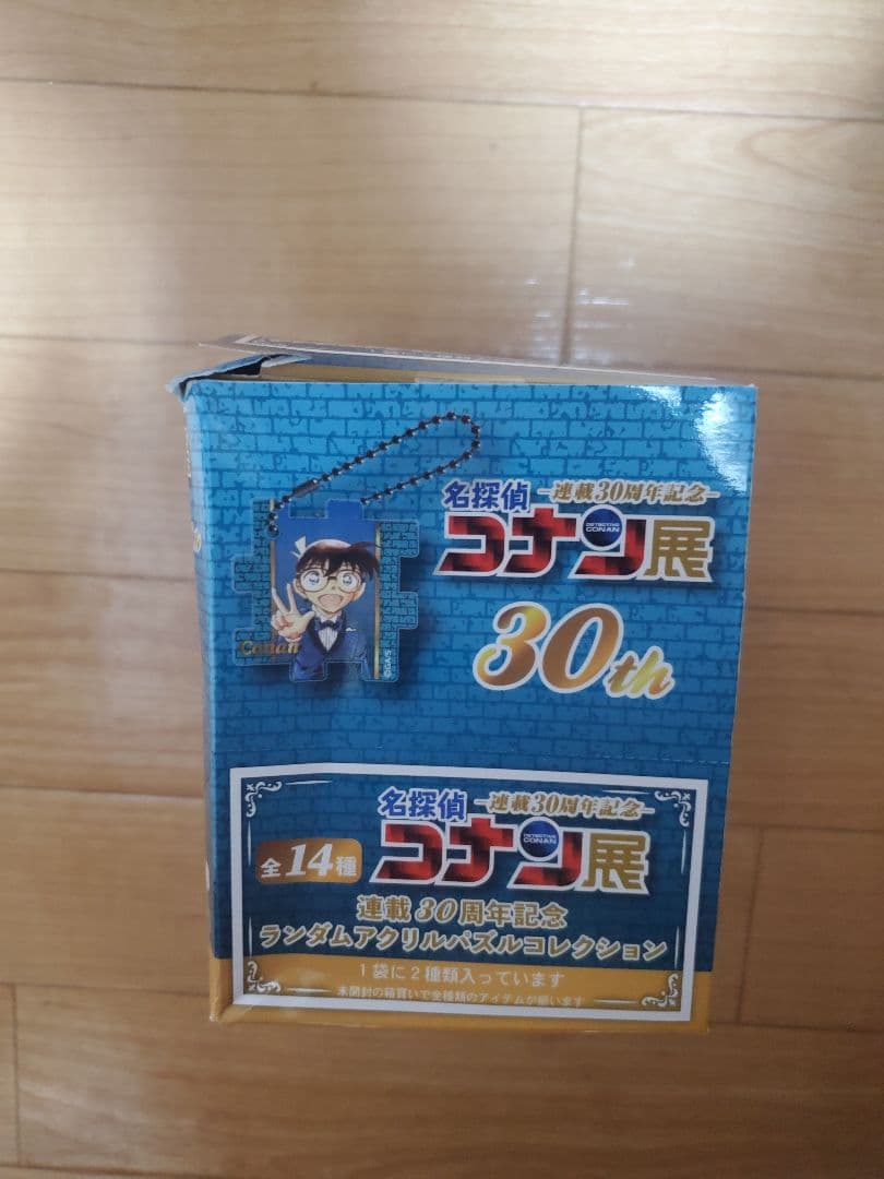 名探偵コナン アクリルパズルコレクション