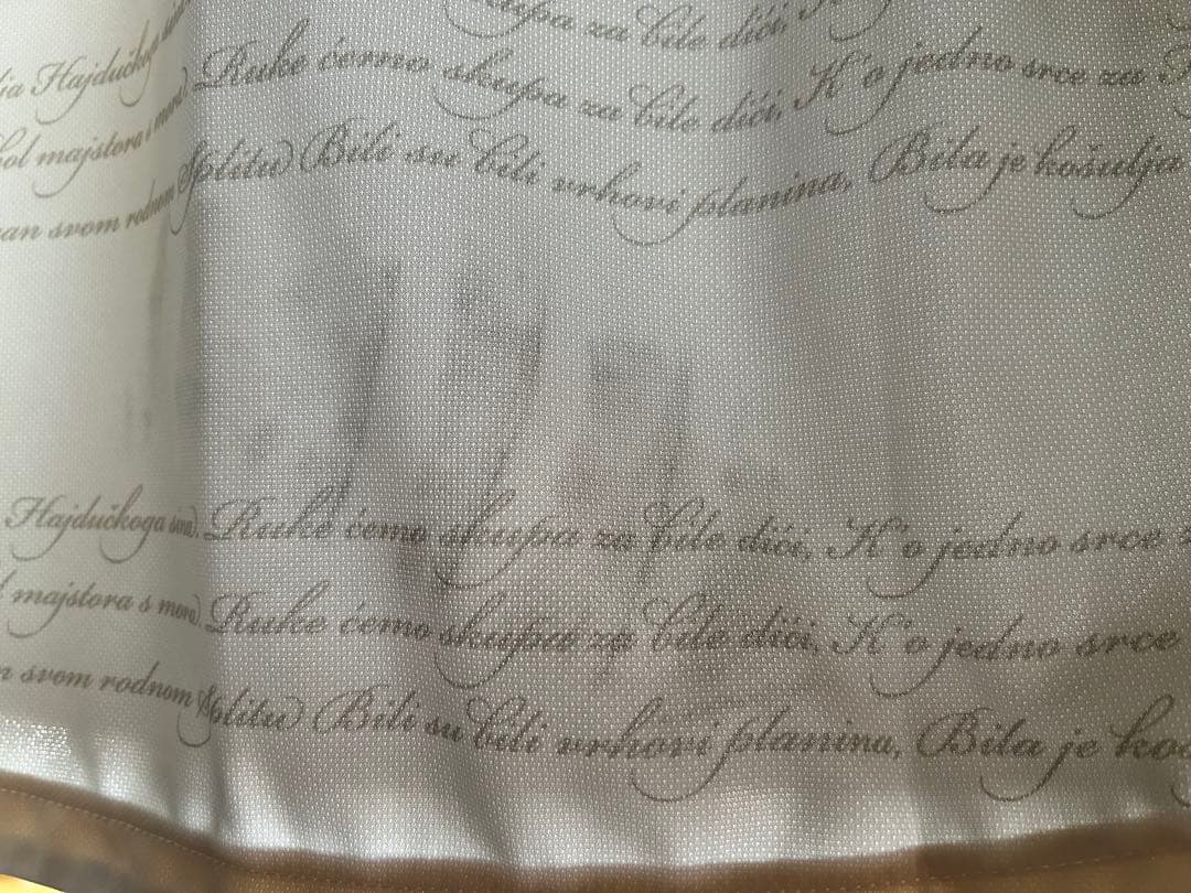 HNKハイドゥク・スプリト　ユニフォーム