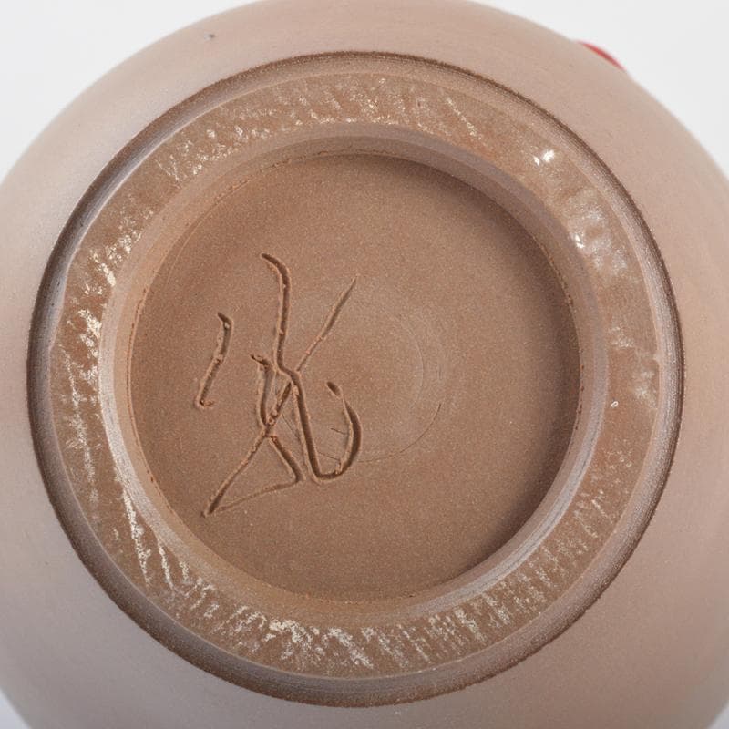 森山焼　赤焼　四代目　鈴木静邨作　紅彩鶴首花瓶　共箱　V　4186A