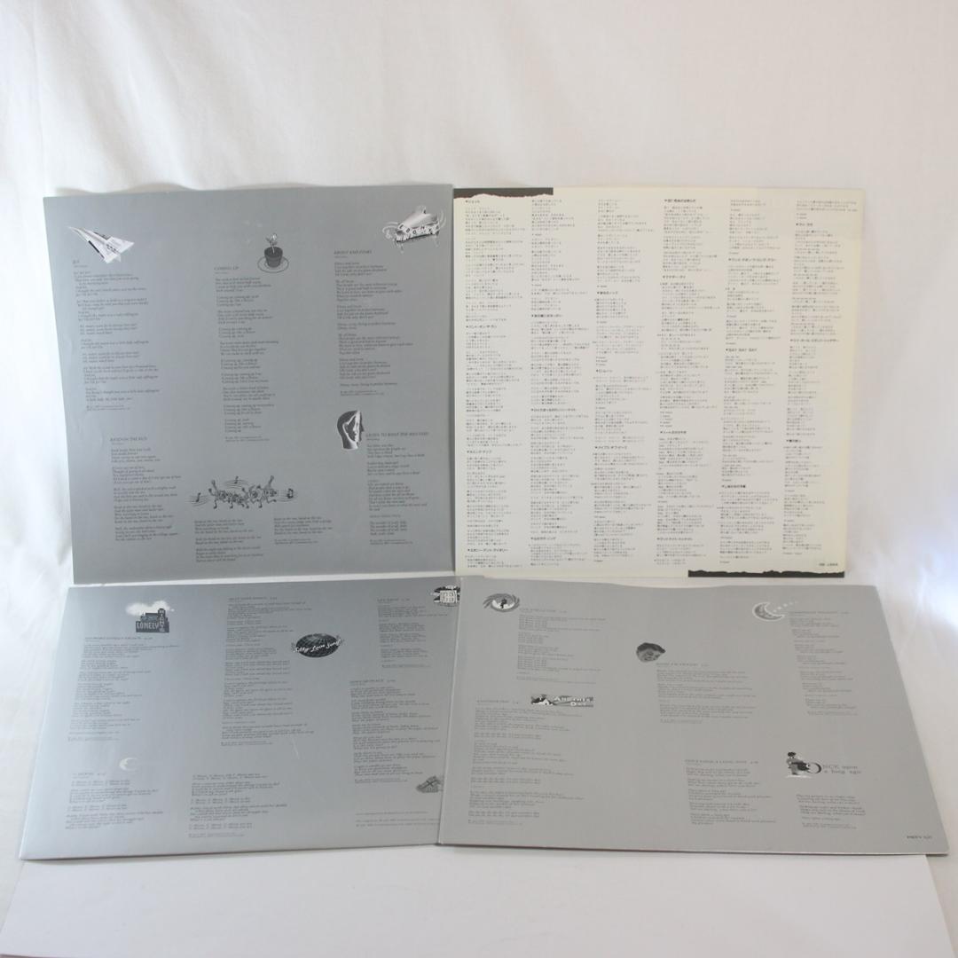 日本盤LP Paul McCartney All the best ステレオ