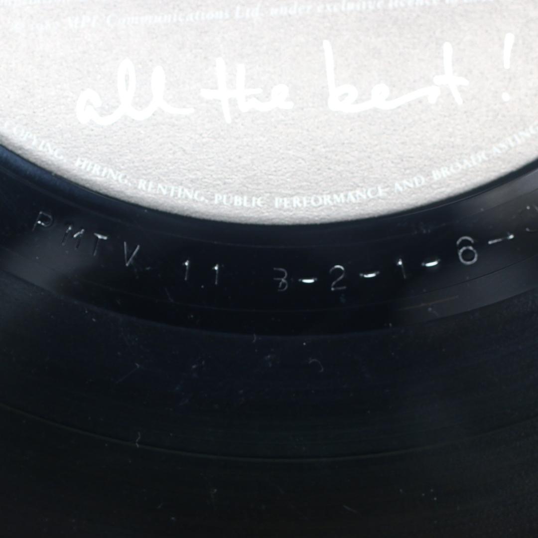 日本盤LP Paul McCartney All the best ステレオ