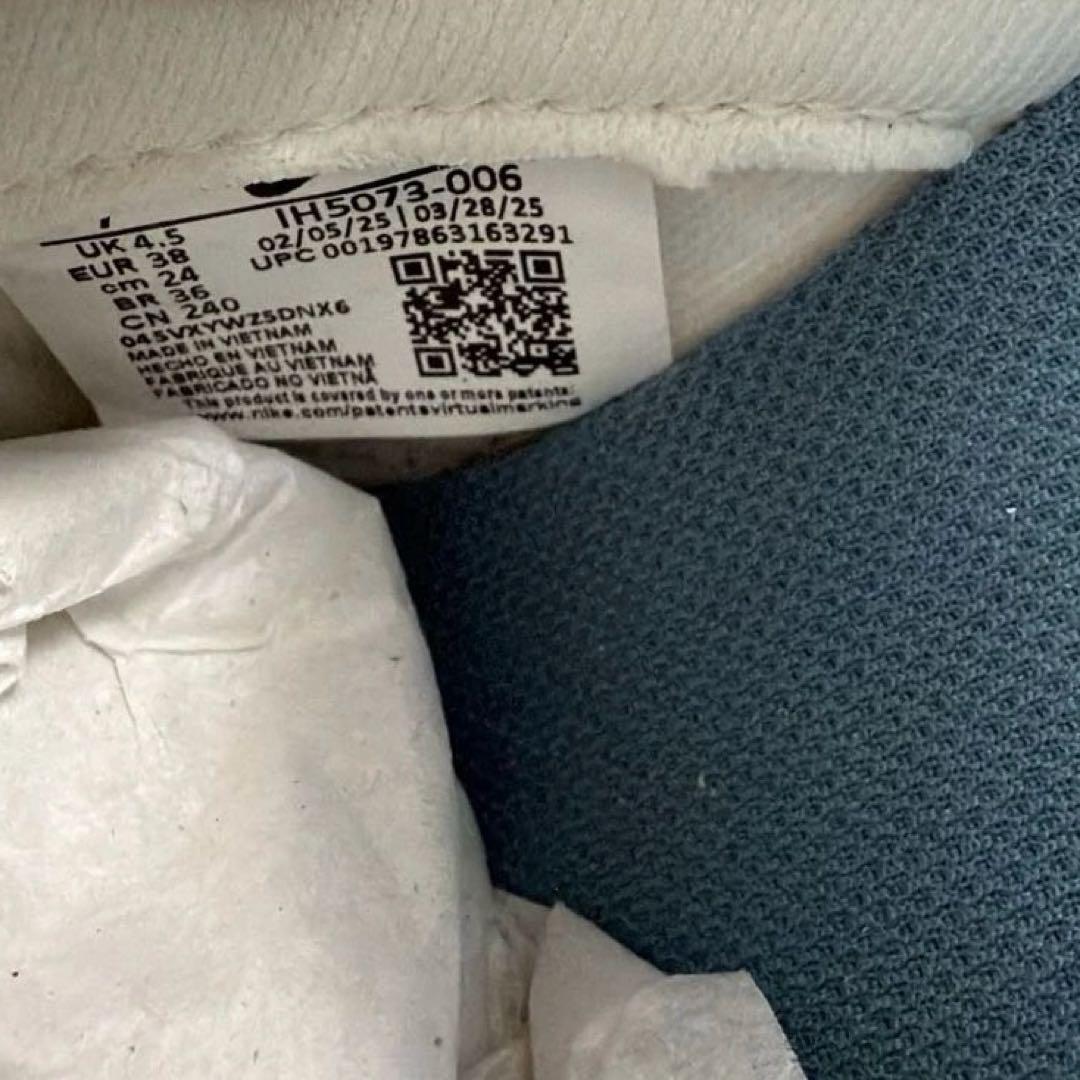 NIKE 新品未使用タグ付き　デニム　ダンクロー