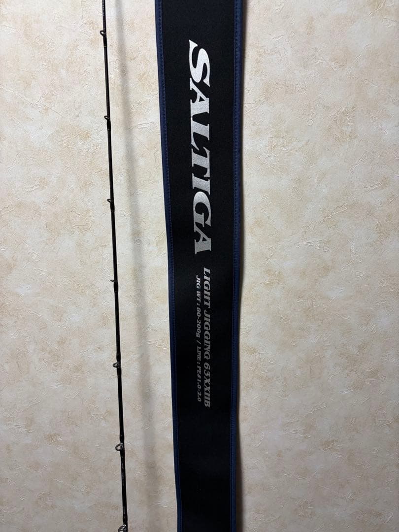 ソルティガ LJ 63XXHB 2022年モデル