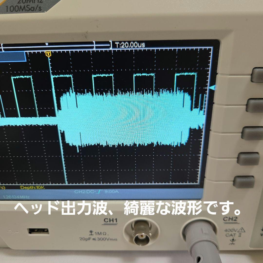 DATデッキ sony DTC―59ESゴ-ルド