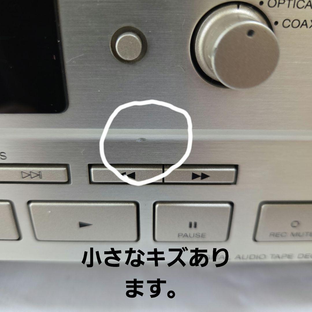 DATデッキ sony DTC―59ESゴ-ルド