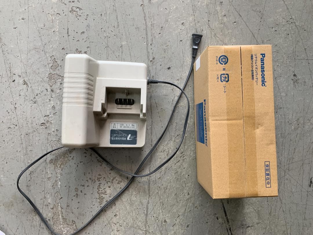 パナソニック リチウムビビDX vivi 26インチ 電動アシスト自転車 中古車