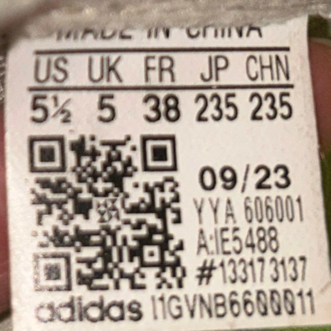 アディダス アディゼロ アバンチ TYO 陸上スパイク中長距離 使用感あり 美品