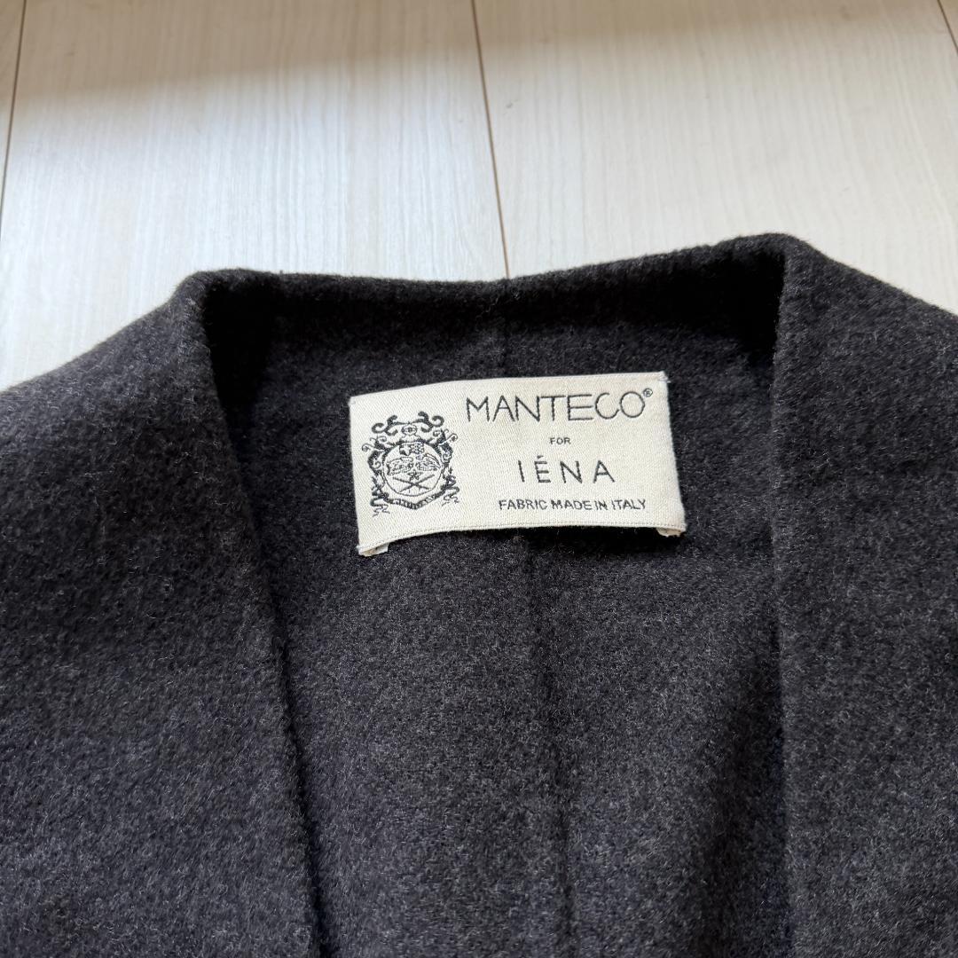 美品✨イエナ　MANTECO PUREダブルフェイスコート マンテコ 34