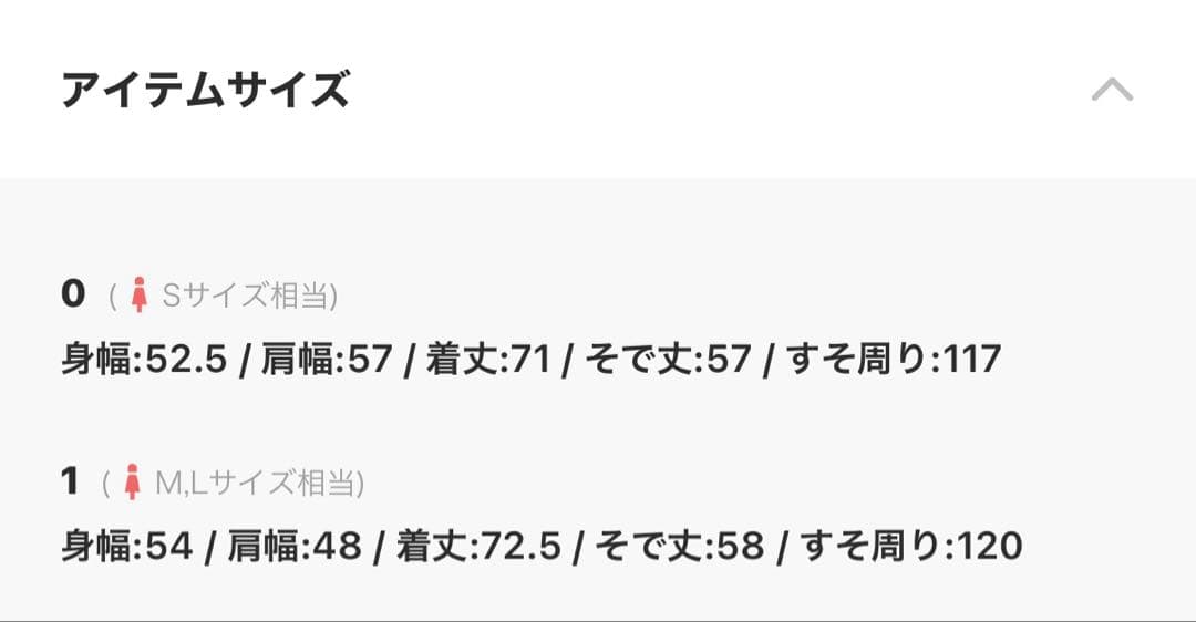 今季 Mila Owen BIGコートジャケット グレー