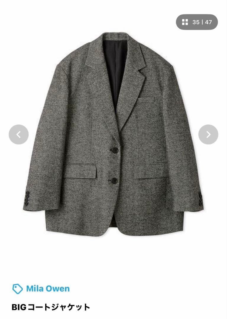 今季 Mila Owen BIGコートジャケット グレー