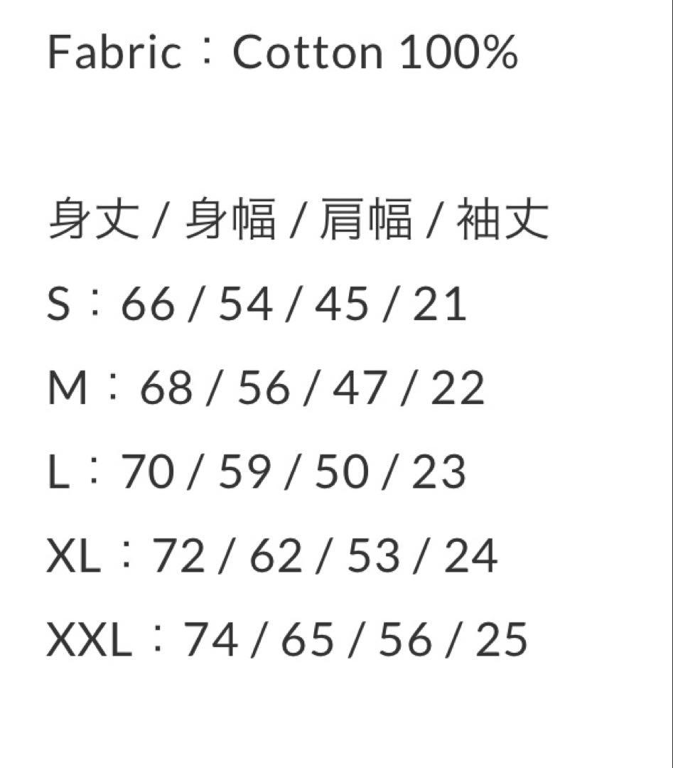 RATS NEIGHBORHOOD 20周年 Tシャツ ラッツ ネイバーフッド