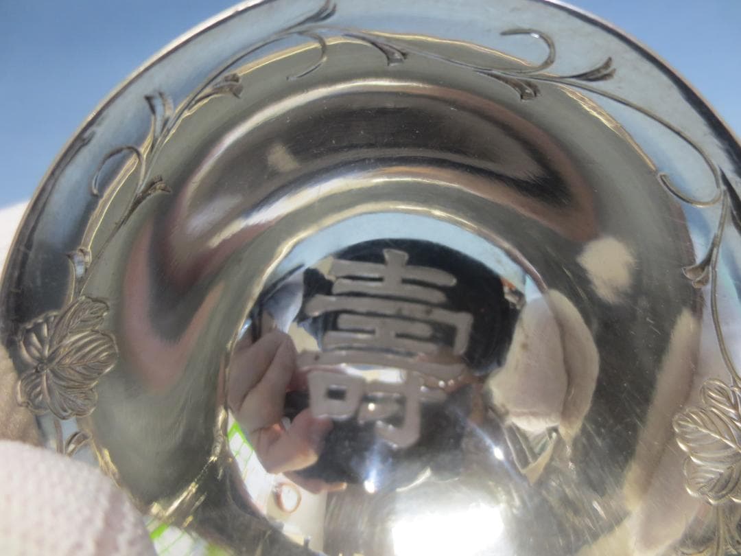 純銀刻印あり盃　杯　(小×４)　銀盃　銀杯　4ヶ　合計　約114ｇ