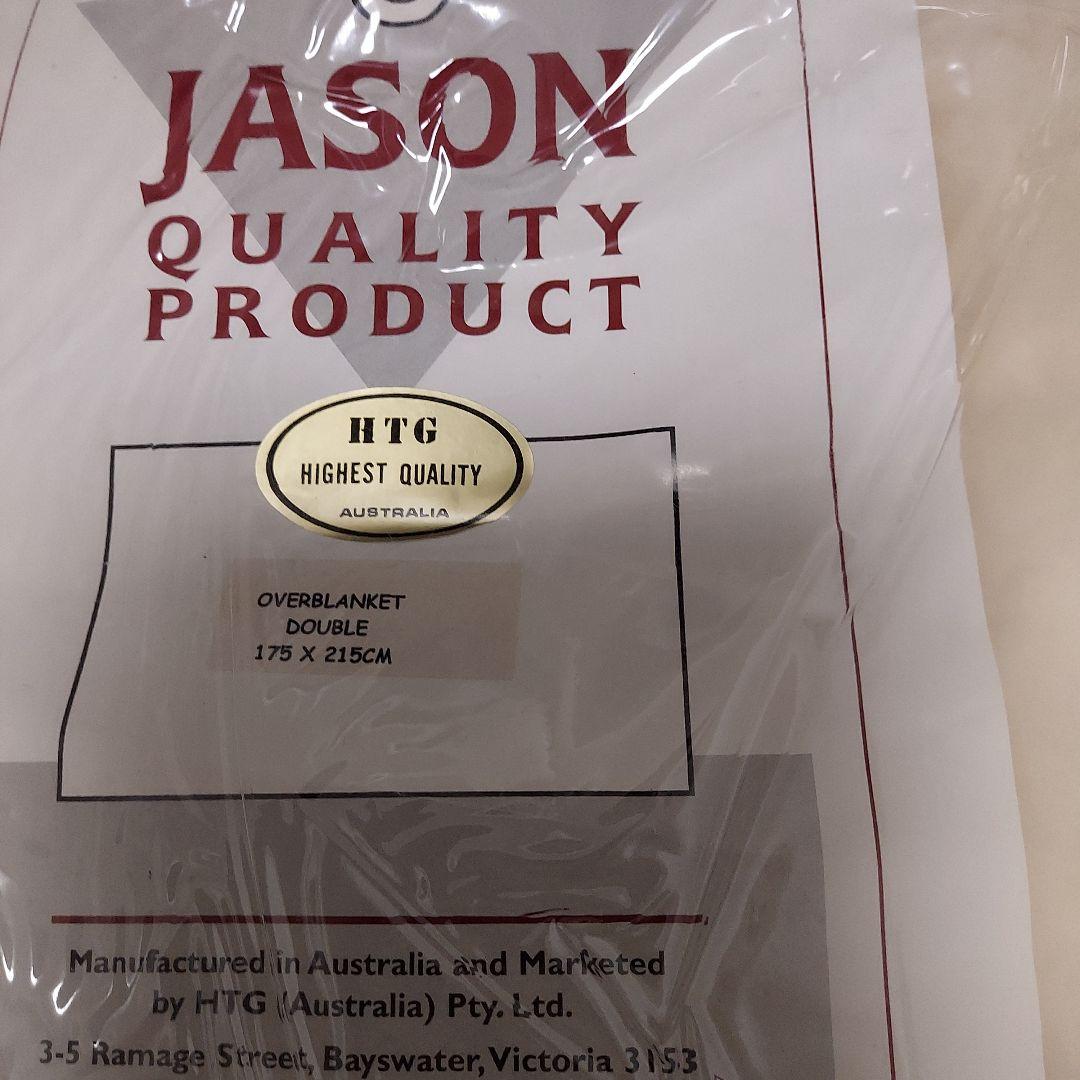 Jason メリノン毛布 ダブル 175x215cm