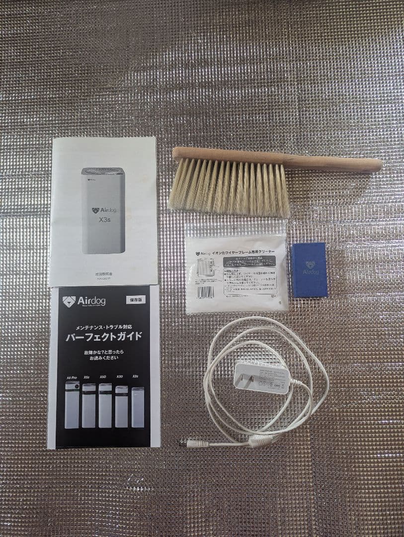 ジャンク品 Airdog X3s エアドッグ 2021年製造