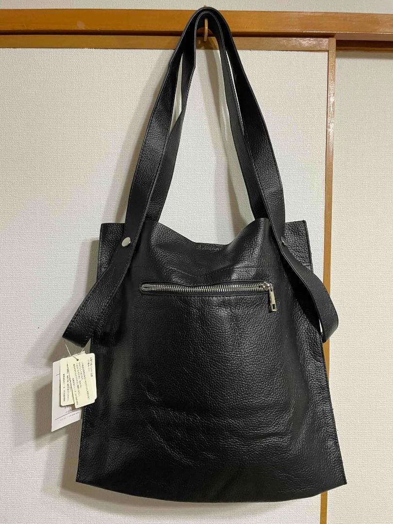 未使用品★BEAURE ヴュレ カウレザー 2デザイン ハンドル A4 トート