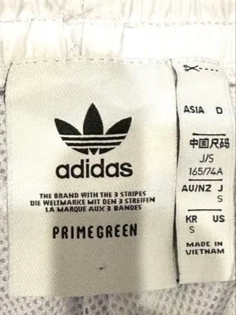 adidas トリコロール ジャージ 上下 Sサイズ白