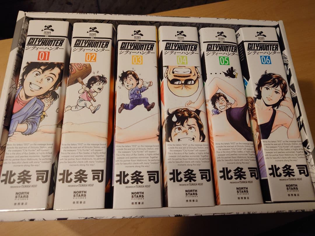 シティーハンター 全巻セット 30周年 XYZ Edition 外箱＋特典DVD