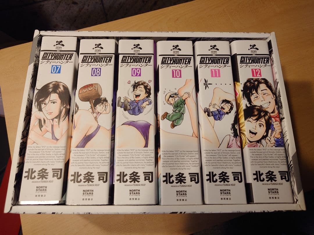 シティーハンター 全巻セット 30周年 XYZ Edition 外箱＋特典DVD
