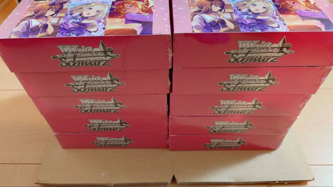 ヴァイスシュヴァルツ ブースターパック ウマ娘 プリティーダービー