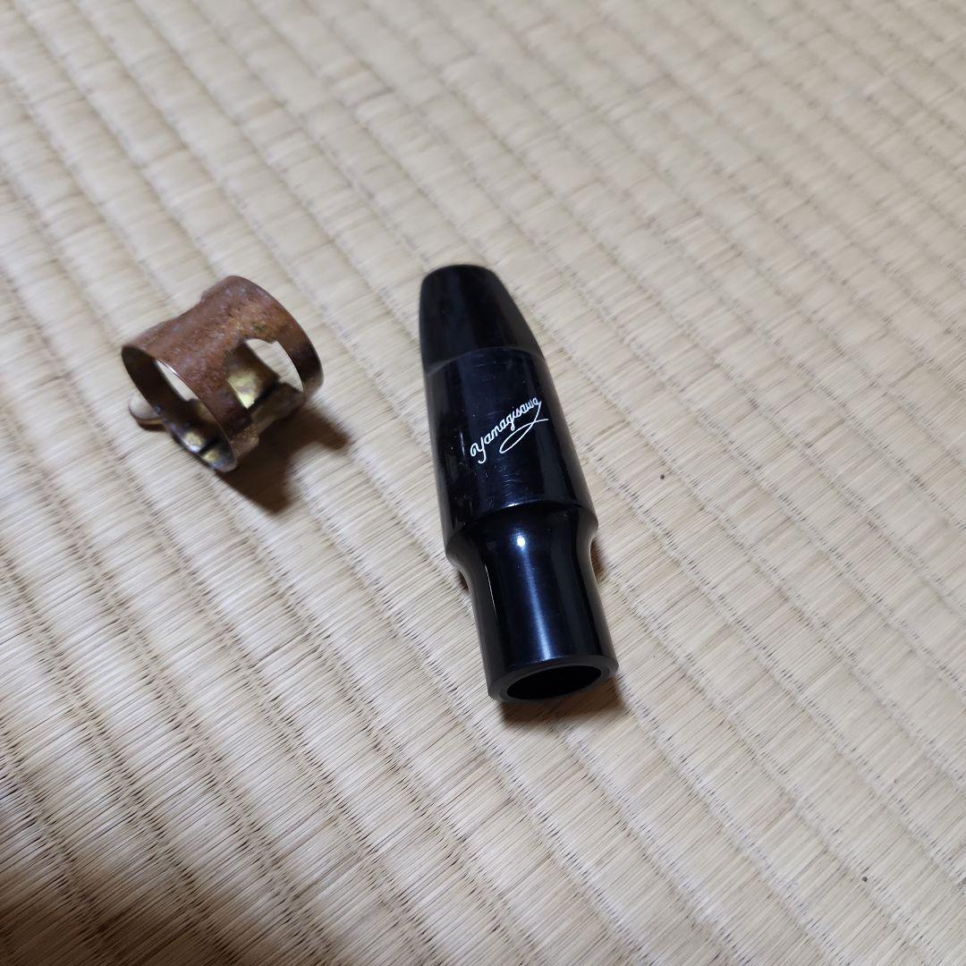 ヤナギサワ 　テナーサックス　 T-500　美品【値下げ】
