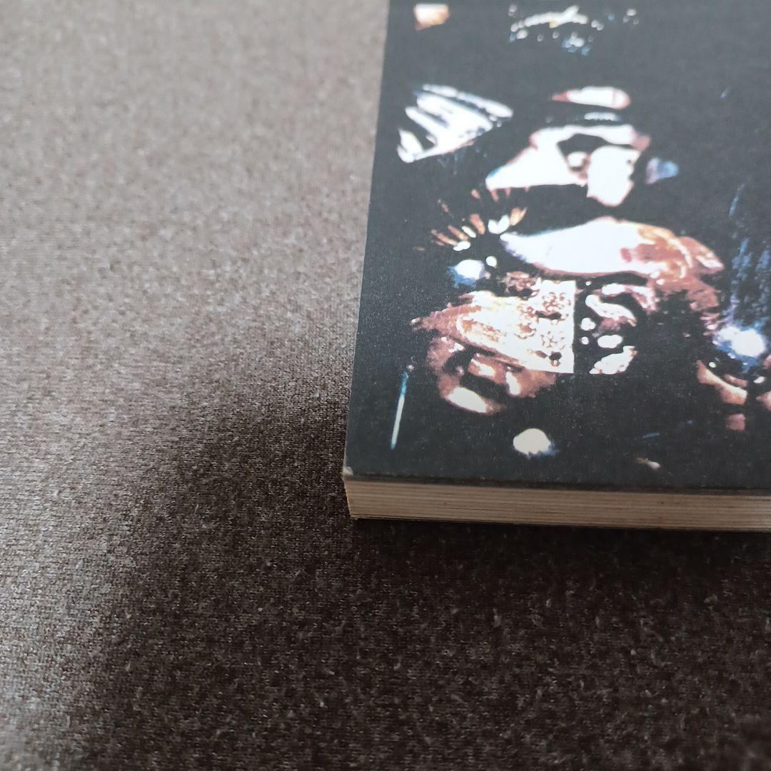 GASTUNK UNDER THE SUN バンドスコア　楽譜