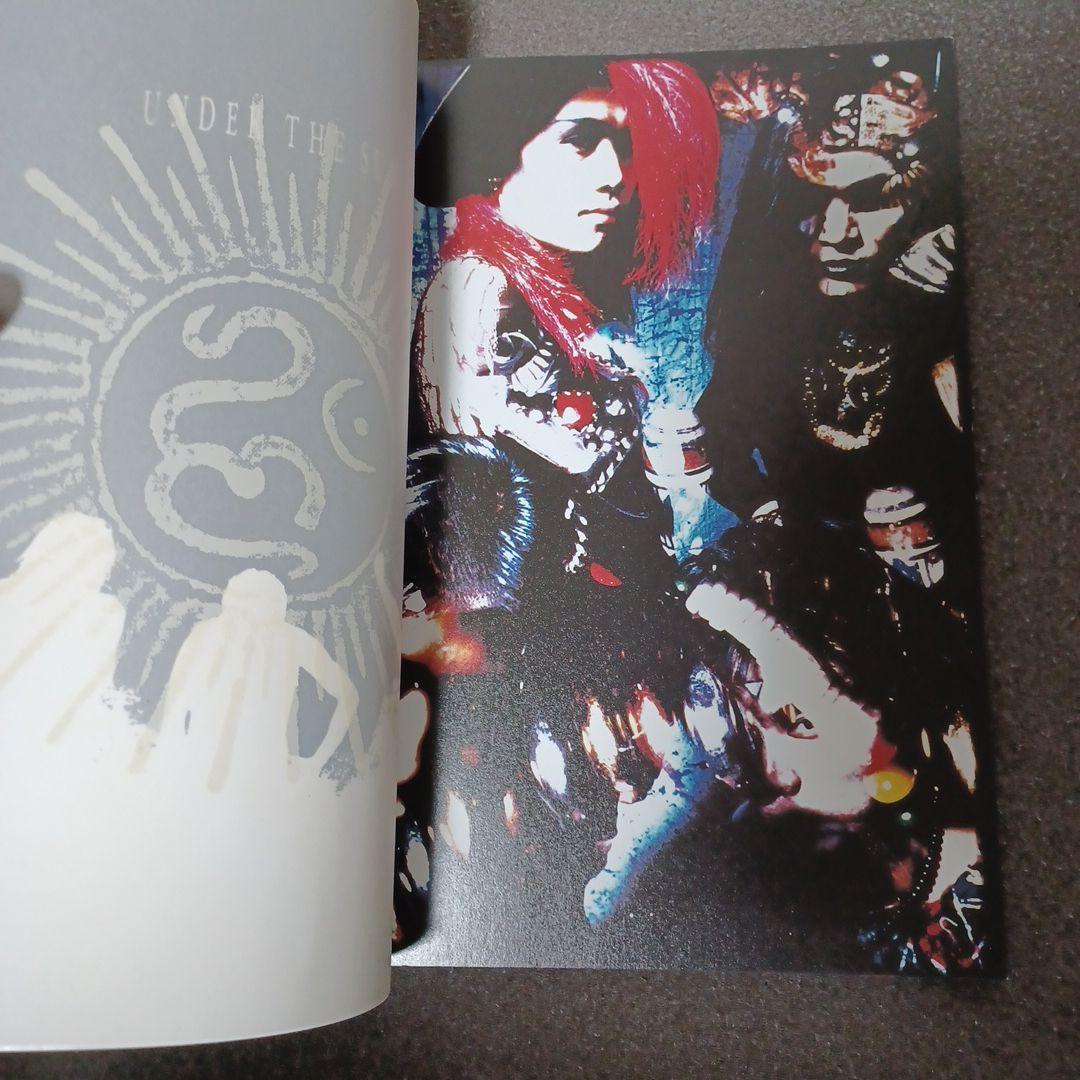 GASTUNK UNDER THE SUN バンドスコア　楽譜