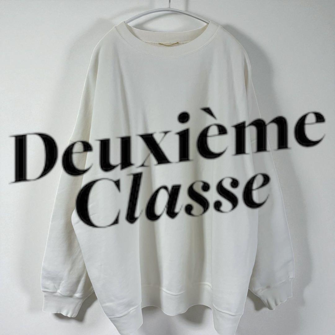 【美品】ドゥーズィエムクラス プルオーバー トレーナー スウェット 白 フリー