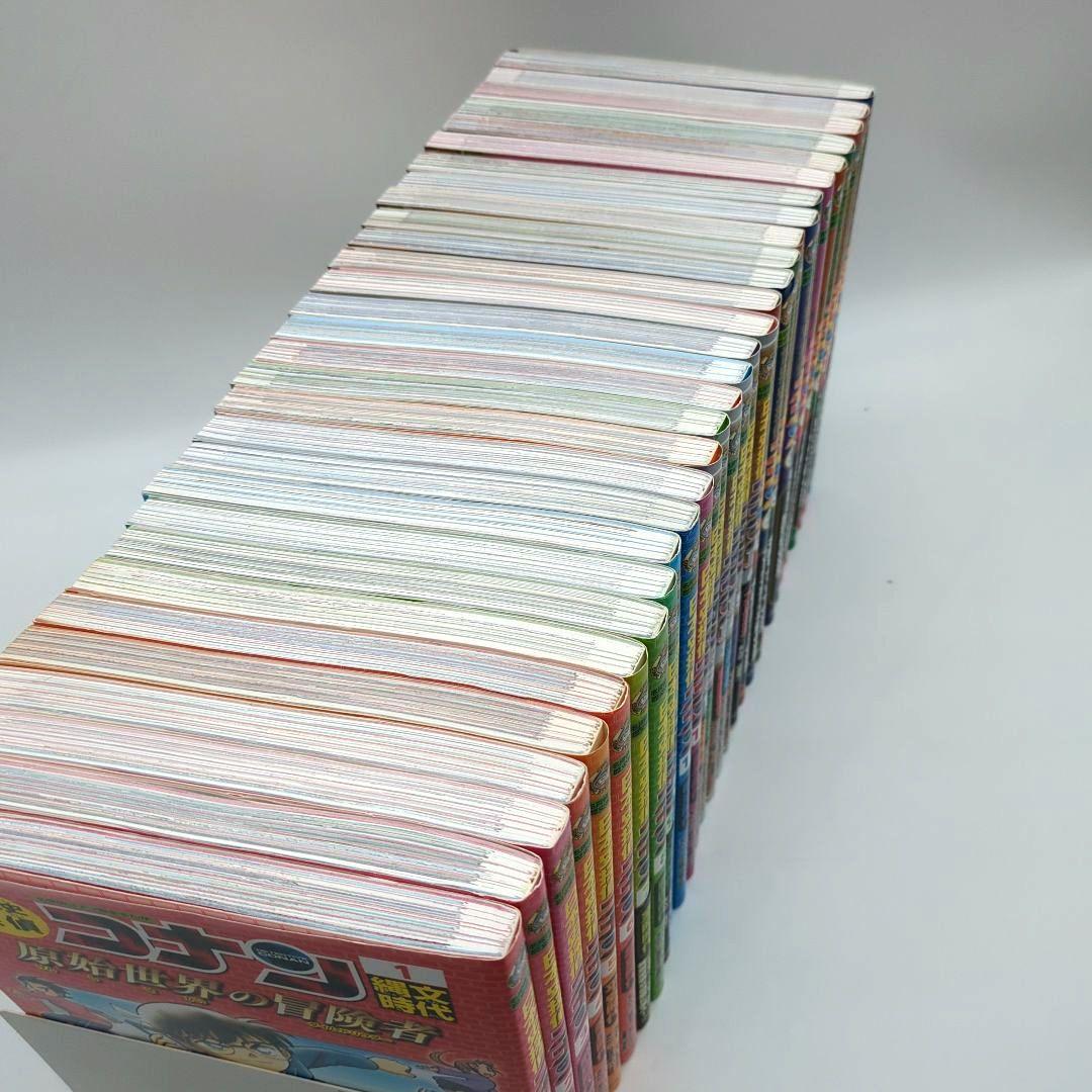 日本史探偵コナン　日本史探偵コナンシーズン2　世界史探偵コナン　30冊