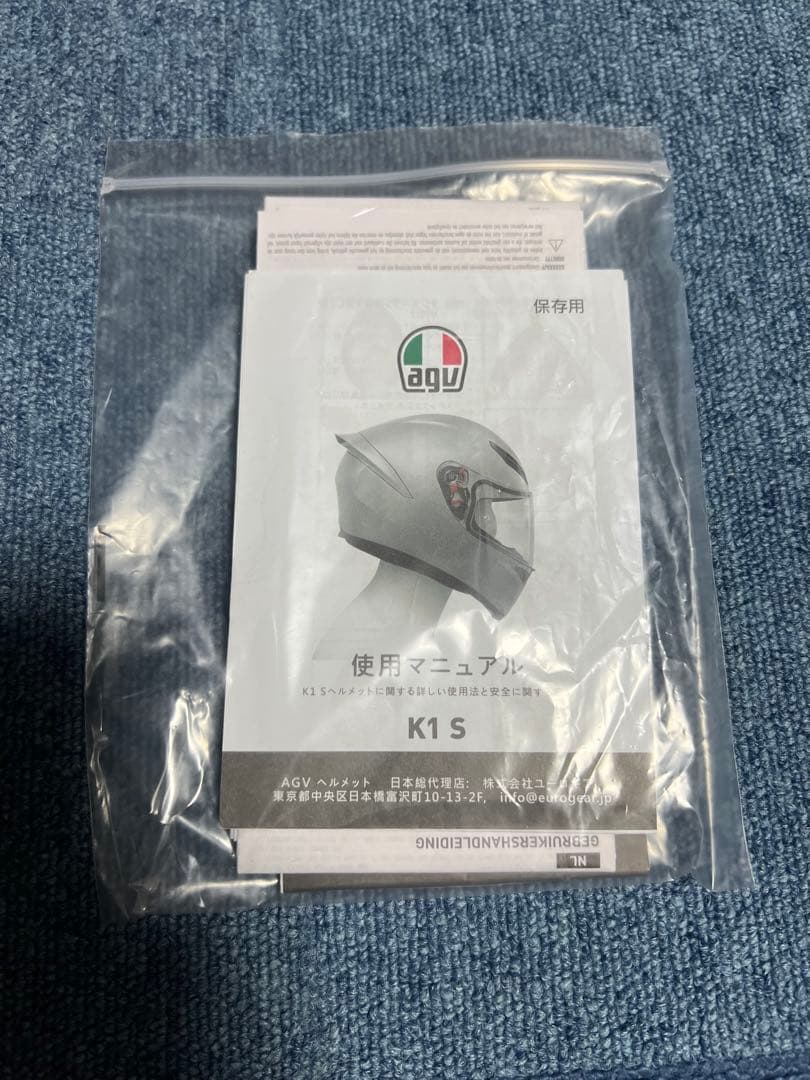 AGV K1フルフェイスヘルメット マットブラック　アジアンフィット　美品