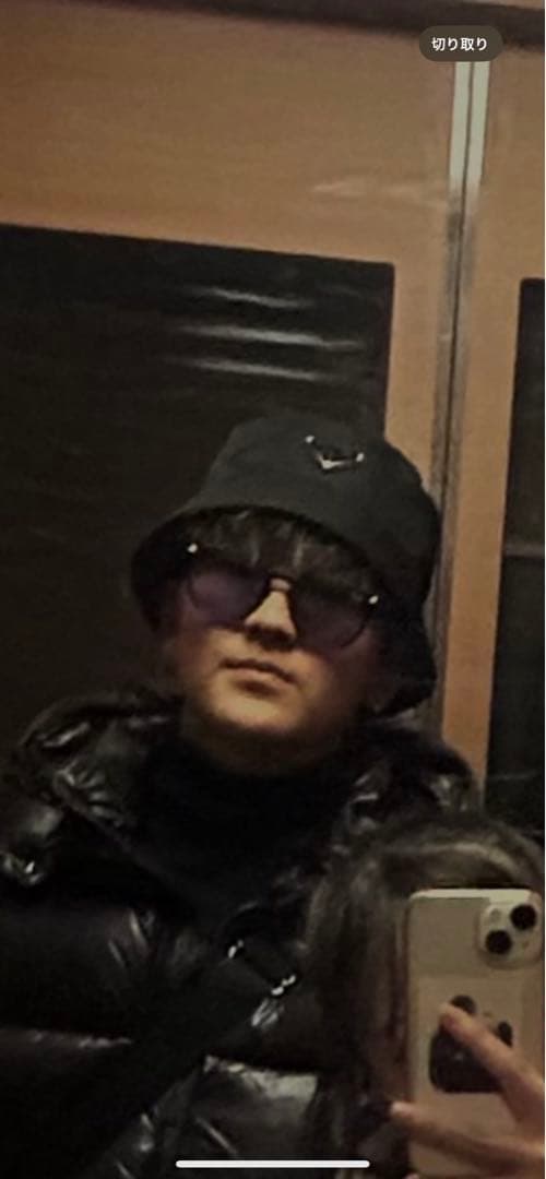 PRADA ブラック バケットハット L 格安‼️