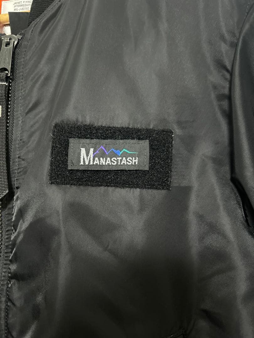 AVIREX MANASTASH BEAVER MA-1 サイズL